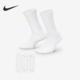 耐克正品 2025新款 男女中筒训练运动袜三双装 Nike SX6888 938