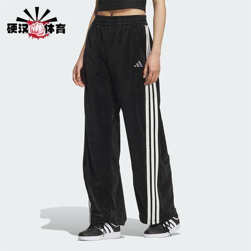Adidas/阿迪达斯正品2025 STORY女士运动丝绒宽松香蕉裤KC0179