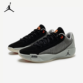 耐克正品 JORDAN男士 减震耐磨透气低帮篮球鞋 Nike HF0819 003