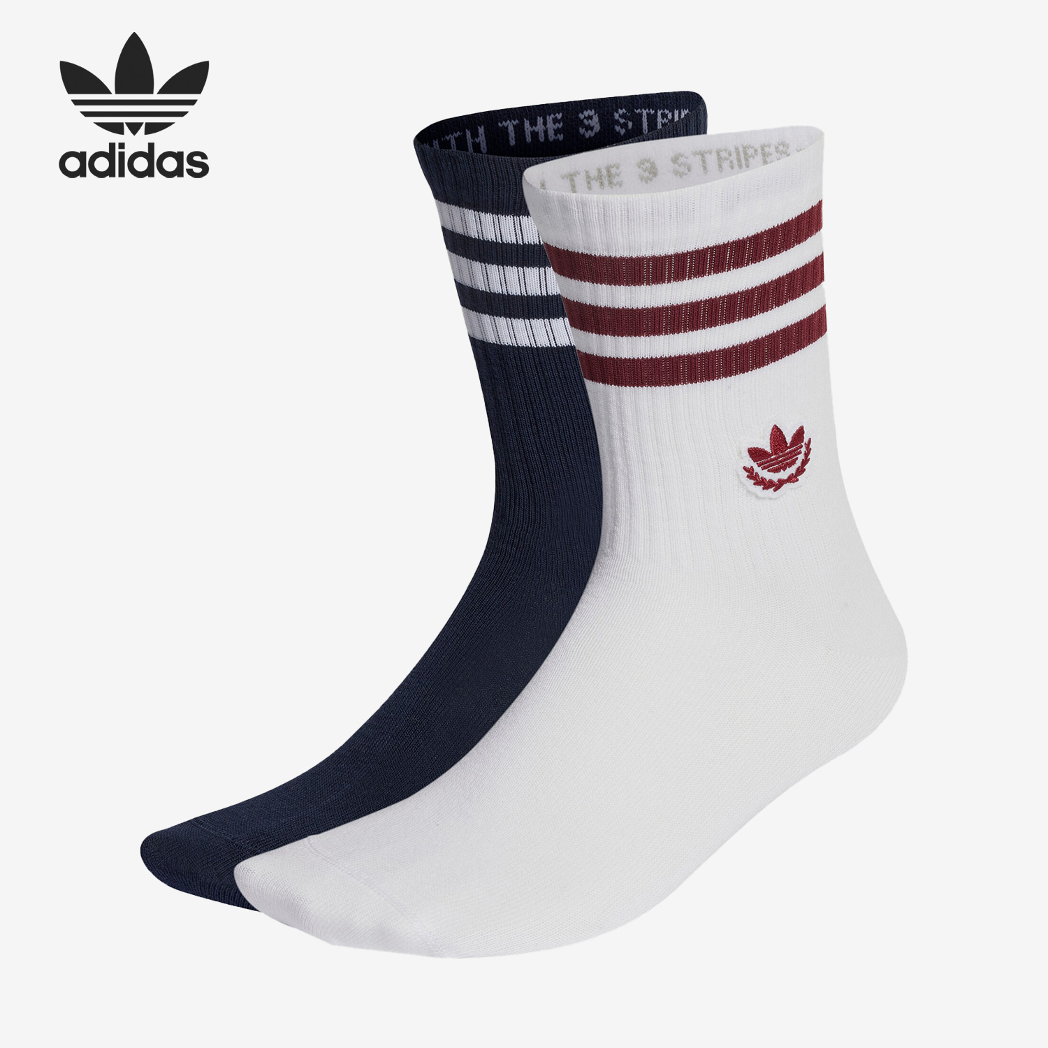 阿迪达斯正品男女通用运动袜