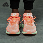 阿迪达斯正品 1.0 当季 Adidas 新款 男女4D 运动跑步鞋 FW6838