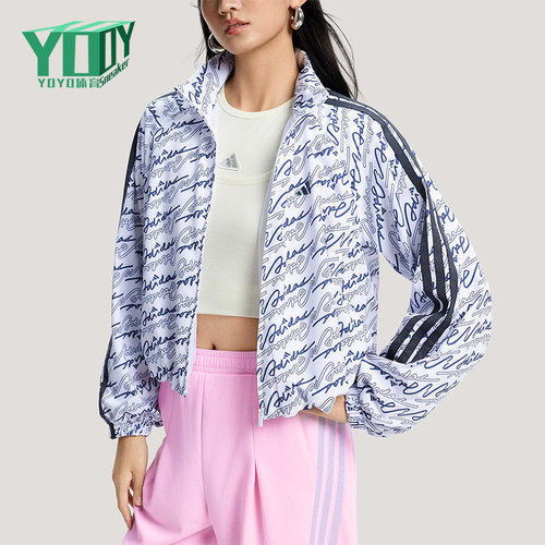 Adidas/阿迪达斯正品DCE AOP JKT女士潮流梭织时尚夹克外套KS0274