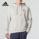 HD男士 Adidas FEELCOZY 休闲连帽卫衣IZ4760 阿迪达斯正品