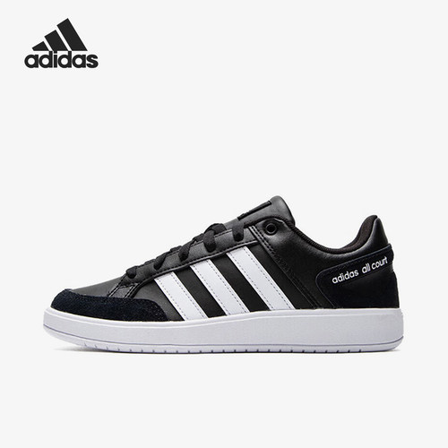 Adidas/阿迪达斯男女款低帮板鞋