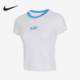 HF8820 Nike 女士简约透气运动休闲短袖 2024新款 100 耐克正品