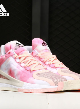 Adidas/阿迪达斯正品当季新款男子缓震运动训练篮球鞋 FX6597