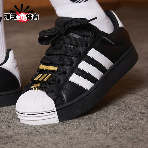 Adidas/阿迪达斯正品三叶草女士低帮系带经典透气复古板鞋JR7444
