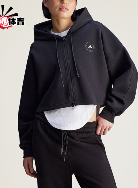 Adidas/阿迪达斯正品SMC新款女黑色宽松经典亲肤夹克外套JD8107