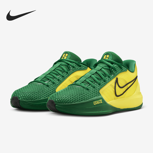 FQ3381 Nike 300 低帮缓震运动篮球鞋 1男士 耐克正品 Sabrina