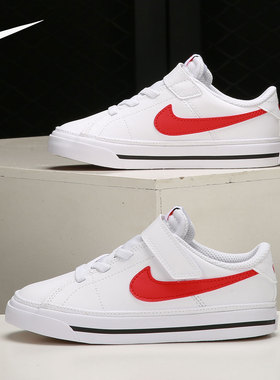 Nike/耐克正品当季新款小童休闲轻便简约运动板鞋 DA5382-105