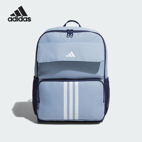Adidas/阿迪达斯正品2025新款儿童户外运动经典双肩书包KC0284