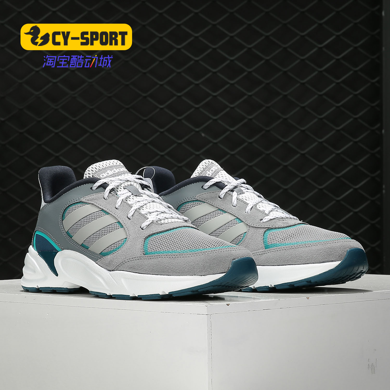 Adidas/阿迪达斯正品新款 男子90S VALASIO缓震跑步鞋 EE9898