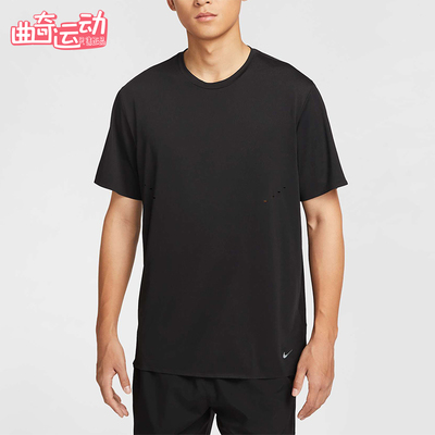 Nike/耐克正品2025秋季款男士训练休闲宽松运动短袖HV2005-010