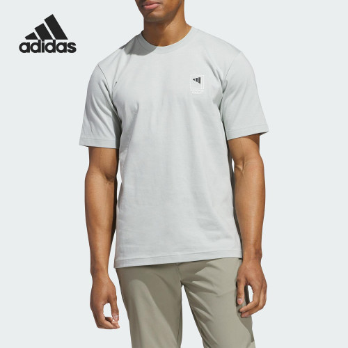 Adidas/阿迪达斯正品2025夏季款男士运动针织耐穿短袖JI9462