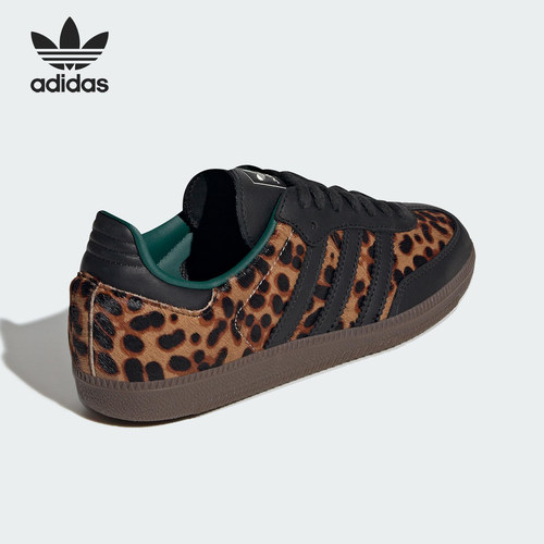 Adidas/阿迪达斯正品三叶草男女运动休闲系带低帮板鞋JI2735