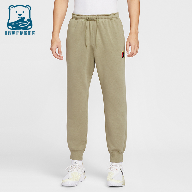 Nike/耐克正品2025秋季款男士日常束脚耐穿网球长裤HM6767-276