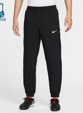 Nike/耐克正品Dri-FIT男士休闲梭织束脚口袋运动长裤IB8910-010