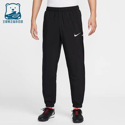Nike/耐克正品Dri-FIT男士休闲梭织束脚口袋运动长裤IB8910-010