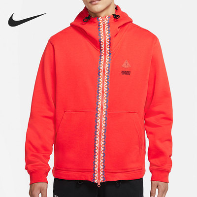 耐克男子舒适运动休闲夹克外套