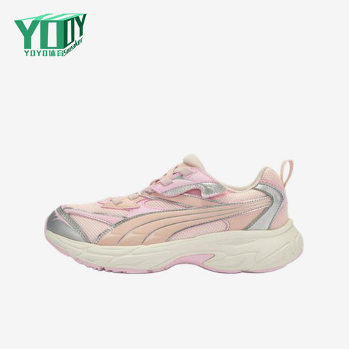 Puma/彪马正品Morphic织物复古儿童白粉色经典运动鞋406208-04