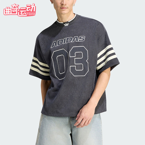 Adidas/阿迪达斯正品三叶草KNITFOTBALJERSEY经典短袖T恤KU9192