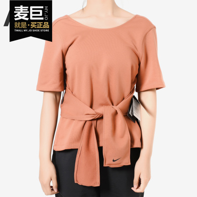 耐克休闲运动瑜伽短袖