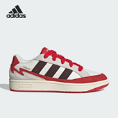 Adidas IH0962 ADV男女网球风运动低帮板鞋 阿迪达斯正品 WCARD