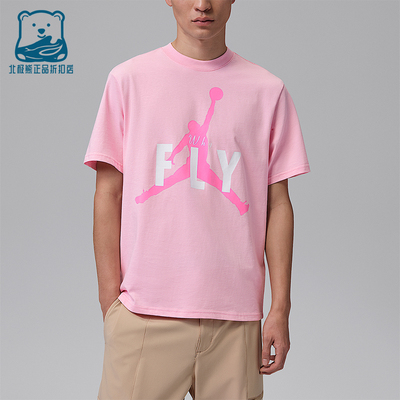 Nike/耐克正品Jordan 男士经典时尚运动经典短袖T恤IF2939-690