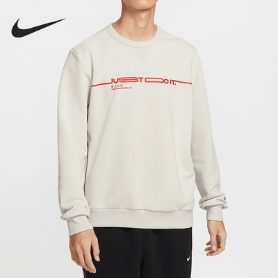 Nike/耐克正品Dri-FIT男士篮球圆领运动时尚卫衣HV8208-072