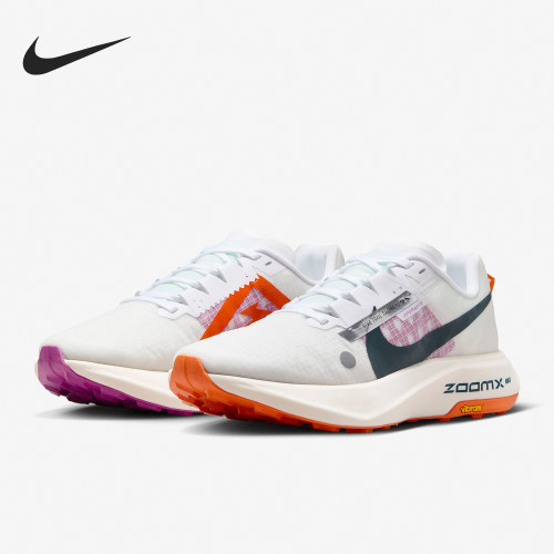 Nike/耐克正品ZoomX Ultrafly女士缓震耐磨跑步鞋DZ0489-101