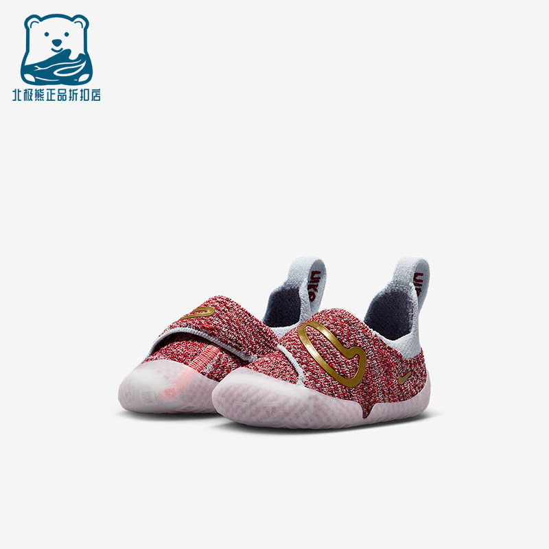 Nike/耐克正品Swoosh 1婴童休闲魔术贴易穿脱运动鞋FB3244-102,童鞋/婴儿鞋/亲子鞋,运动鞋,淘宝优惠券,粉丝福利购,淘宝优惠卷