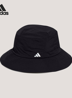 Adidas/阿迪达斯正品2026男女可调节休闲运动渔夫帽KR2592