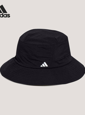 Adidas/阿迪达斯2026男女可调节休闲运动渔夫帽KR2592