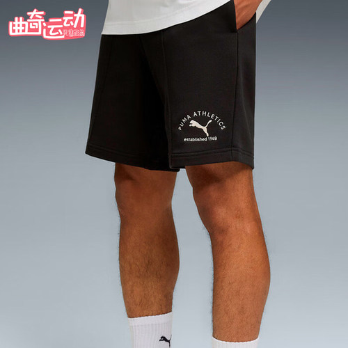 Puma/彪马正品2025夏季款男士宽松梭织户外跑步运动短裤691057-01