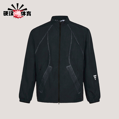 Adidas/阿迪达斯正品春季男士宽松运动经典梭织立领外套KU5308