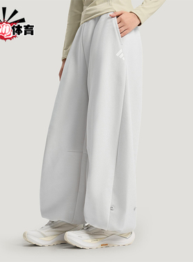 Adidas/阿迪达斯正品2025冬季款女士日常针织宽松运动长裤KR7571