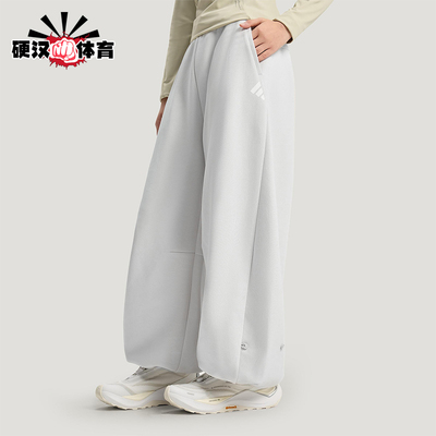 Adidas/阿迪达斯正品2025冬季款女士日常针织宽松运动长裤KR7571