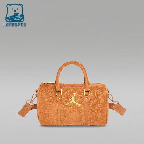 Nike/耐克正品Jordan Monogram儿童时尚潮流单肩包IQ5743-299