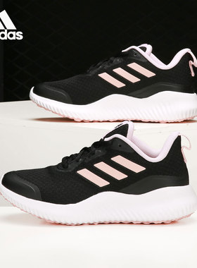 Adidas/阿迪达斯正品ALPHACOMFY 男女网面缓震跑步鞋 GZ3460