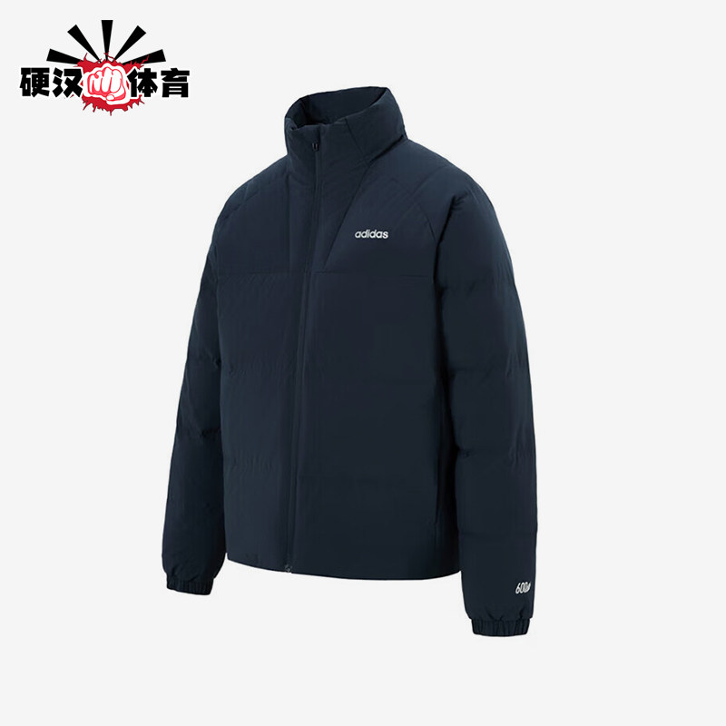 Adidas/阿迪达斯正品冬季男士立领复古经典轻盈保暖羽绒服KC4634