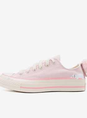 Converse/匡威正品2025新款男女时尚潮流舒适百搭高帮板鞋A11615C