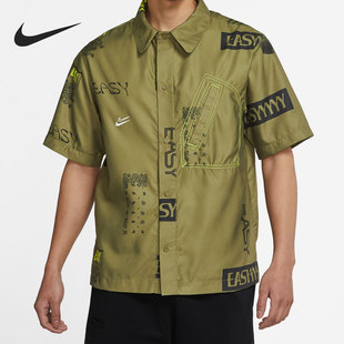 耐克正品 DO4024 男子舒适透气休闲短袖 运动T恤 378 衬衫 Nike