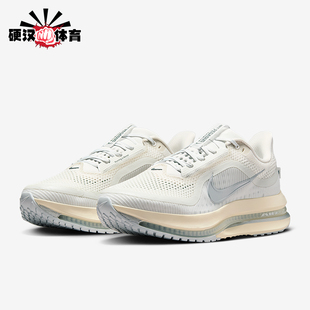 耐克正品 IQ0307 Pegasus 耐磨气垫减震跑步鞋 094 Premium男士 Nike