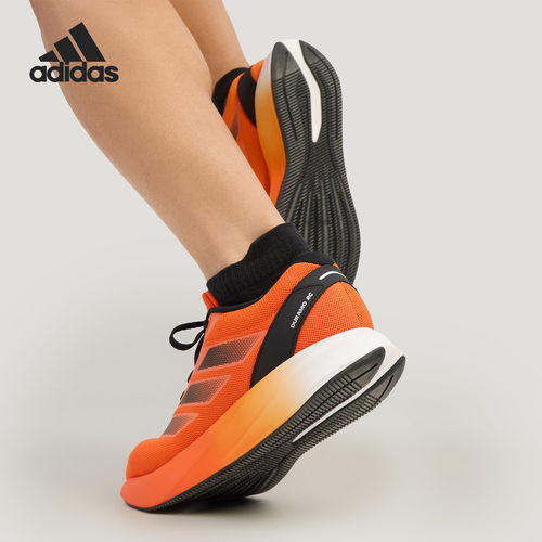 Adidas/阿迪达斯正品DURAMO RC男女训练备赛运动跑步鞋KH7329