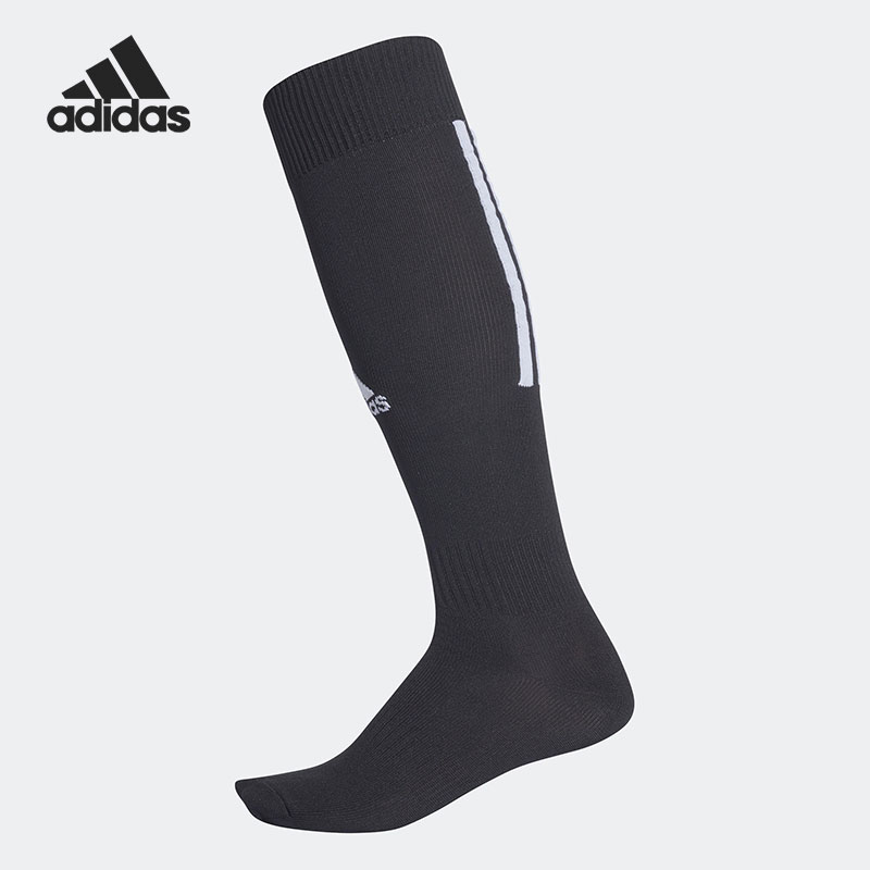 Adidas/阿迪达斯正品新款足球运动训练长筒袜一双装CV3588