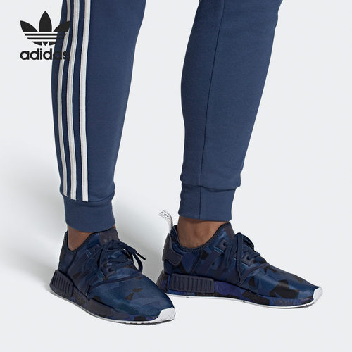 Adidas/阿迪达斯正品新款 三叶草NMD_R1男拿经典运动鞋EF4264