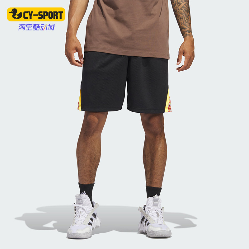 Adidas/阿迪达斯正品SLCT SS LU 男士透气篮球运动短裤IS0607