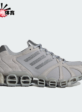 Adidas/阿迪达斯正品2026年男女同款经典时尚潮流运动鞋IH4392