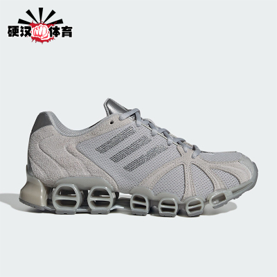 Adidas/阿迪达斯正品2026年男女同款经典时尚潮流运动鞋IH4392