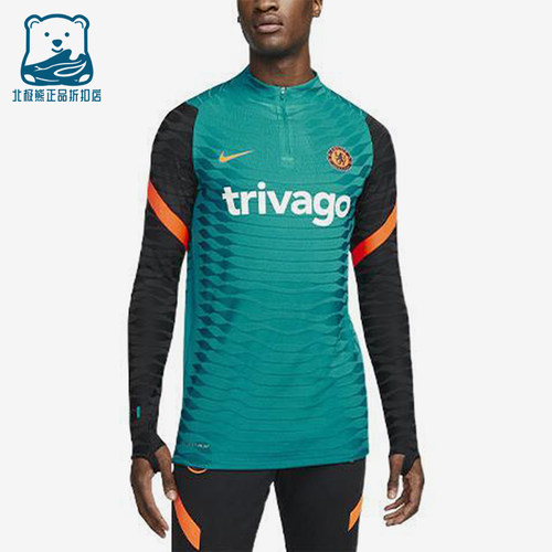 Nike/耐克正品CHELSEA ELITE DRILL TOP男长袖T恤DB6876-472